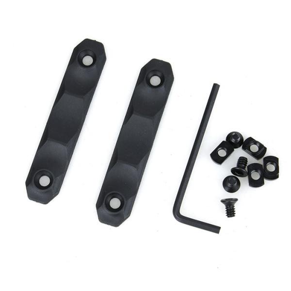 TMC レールカバーセット For Mlok ( Model A )