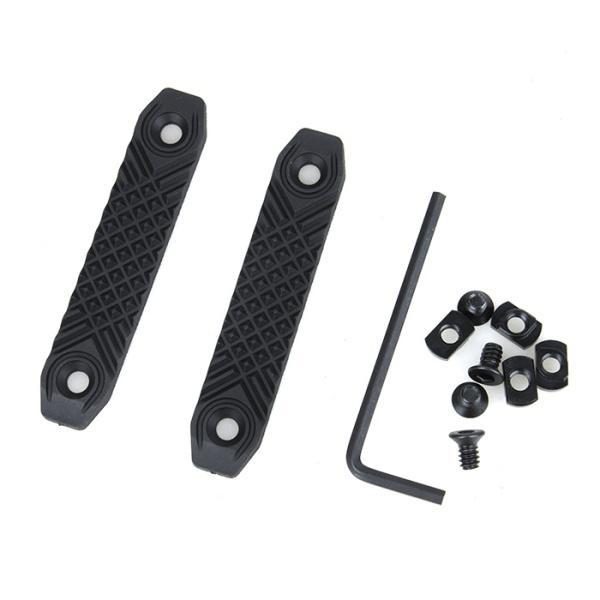 TMC レールカバーセット For Mlok ( Model B )