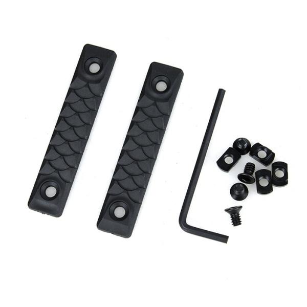 TMC レールカバーセット For Mlok ( Model D )