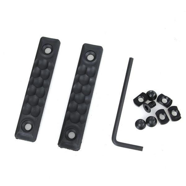 TMC レールカバーセット For Mlok ( Model E )