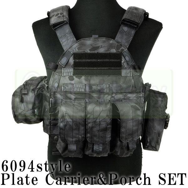TMC  LT6094 スタイル ベスト ポーチセット TYPHON”テュポン”迷彩