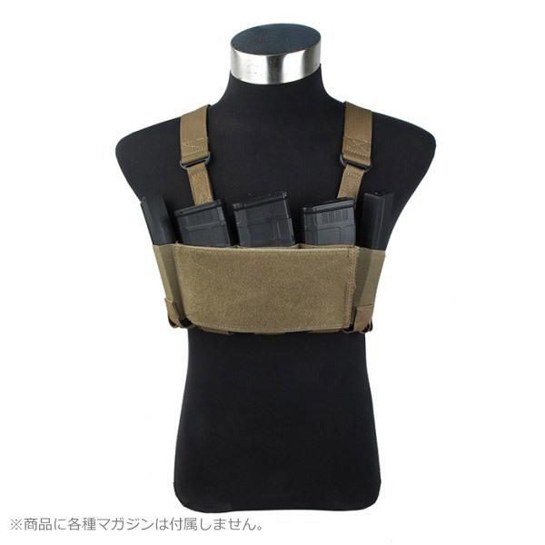 TMC RD Rig コヨーテブラウン