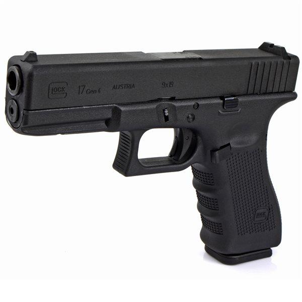 UMAREX GLOCK17 Gen.4 ガスブローバック