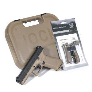 UMAREX/SRC Glock G17 Gen5 MOS 17連CO2スペアマガジン : ROCK