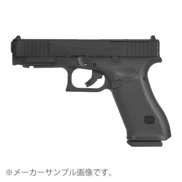 8月下旬以降 入荷予定【予約券】UMAREX / VFC GLOCK47 MOS ガスブローバック