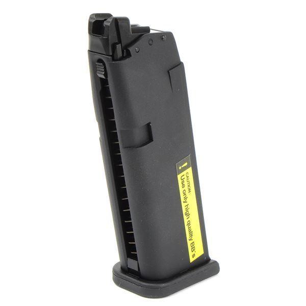 UMAREX (VFC) GLOCK19 Gen4 ガスブローバック用 スペアマガジン