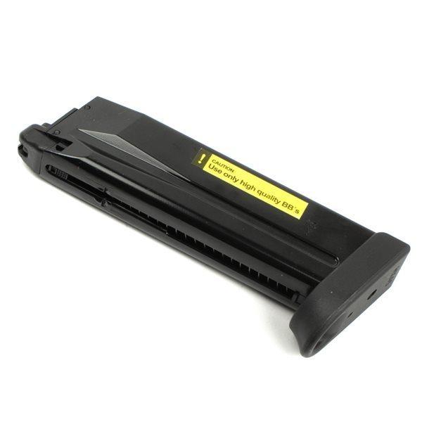 UMAREX (VFC) H&amp;K HK45 Tactical (タクティカル) ガスブローバック用 ...