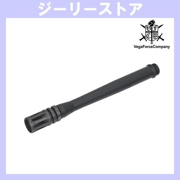 VFC エクステンド 20in アルミCNCアウターバレル VFC GBBマシンガン　M249 用