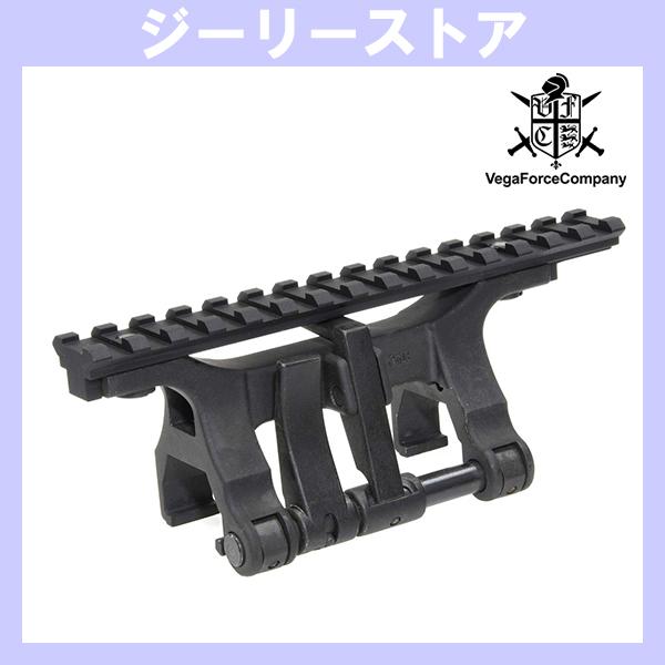 VFC MP5/G3/HK53 Quick Release　スコープマウント