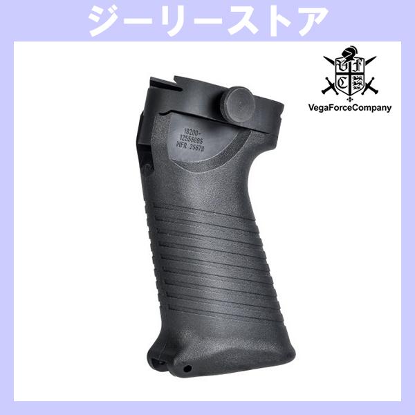 VFC M249 SAW フォアグリップ 20mm (ピカティニー規格) レール用