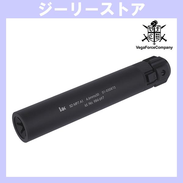 VFC UMAREX MP7 電動/GBB 共用 QD ダミーサプレッサー