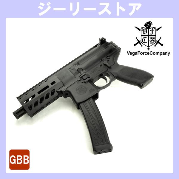 ガスブロ APFG MPX-K ガスブローバック　刻印ver.