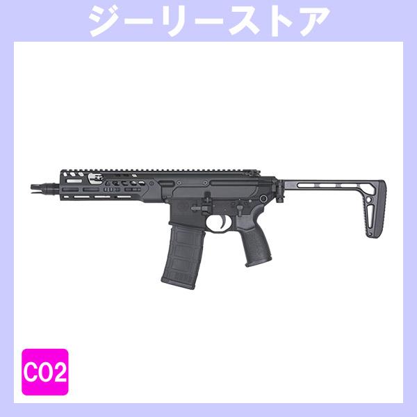 APFG SPEAR LT 9インチ SBR タイプ 008 CO2 ガスブローバック 刻印ver....