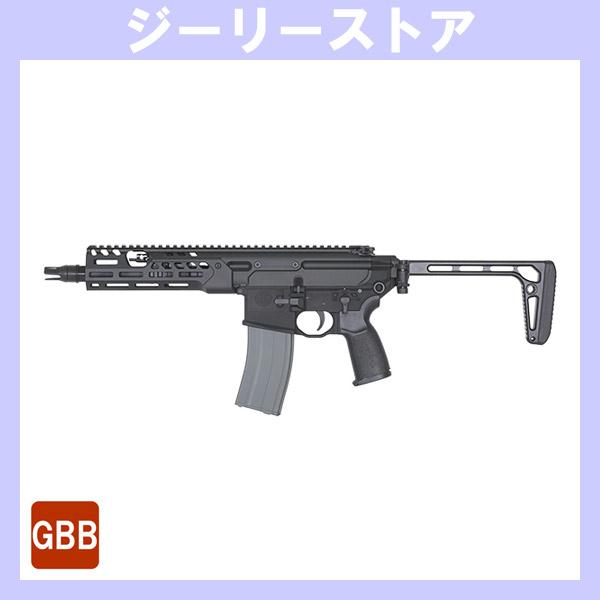 APFG SPEAR LT 9インチ SBR タイプ 008  ガスブローバック 刻印ver. ブラ...
