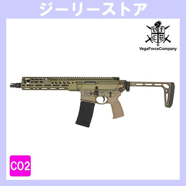 CO2 ガスブロ APFG SPEAR LT 11.5インチ タイプ 007 CO2 ガスブローバッ...