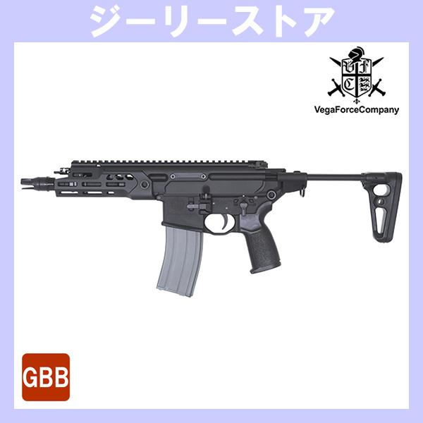 APFG US SOCOM RSAR MCX 7.75インチ タイプ 013 ガスブローバック 刻印...
