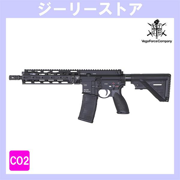 VFC / Umarex H&amp;K HK416A5 M-LOK EVO CO2 ガスブローバック (H...