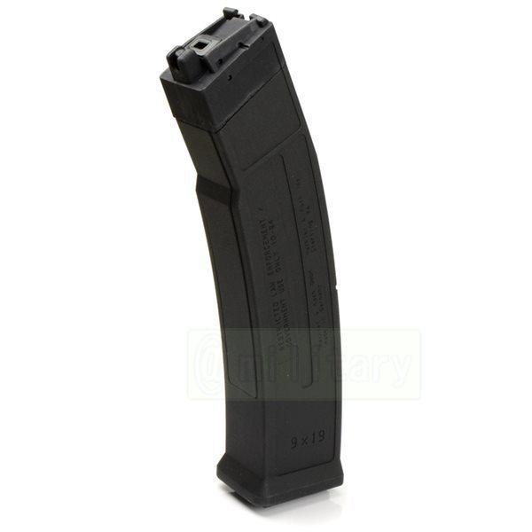 VFC / Umarex UMP9 ガスブローバック 用 スペアマガジン