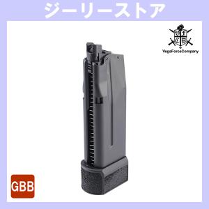 KSC ガスブローバック用 マガジン SIG P230 P232 用（ブラック