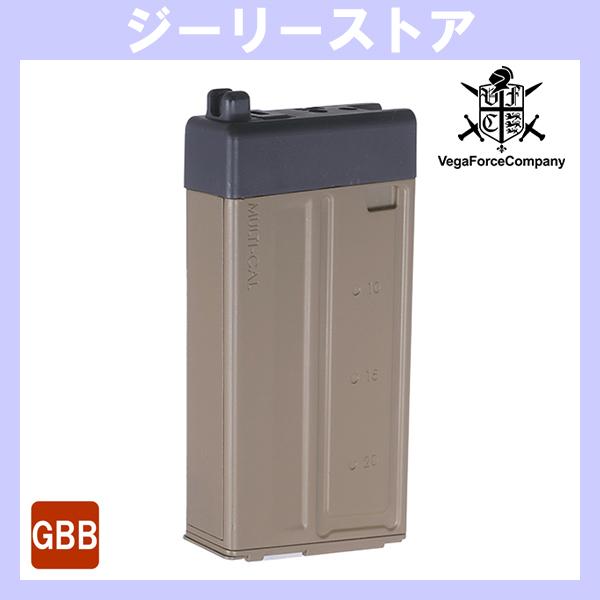 APFG XM7 ガスブローバックライフル用 22連 ガスマガジン