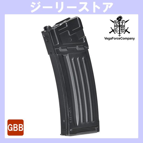 3月以降 入荷予定【予約券】 VFC / Umarex H&amp;K HK33/HK53 ガスブローバック...