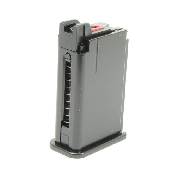 ArmorerWorks モーゼルM712 ガスブローバックガン用 ショートマガジン ブラック