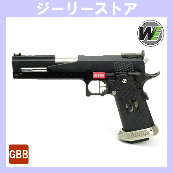 ガスブローバックガン ArmorerWorks AW-HX2202 JPバージョン 樹脂スライド　ブ...