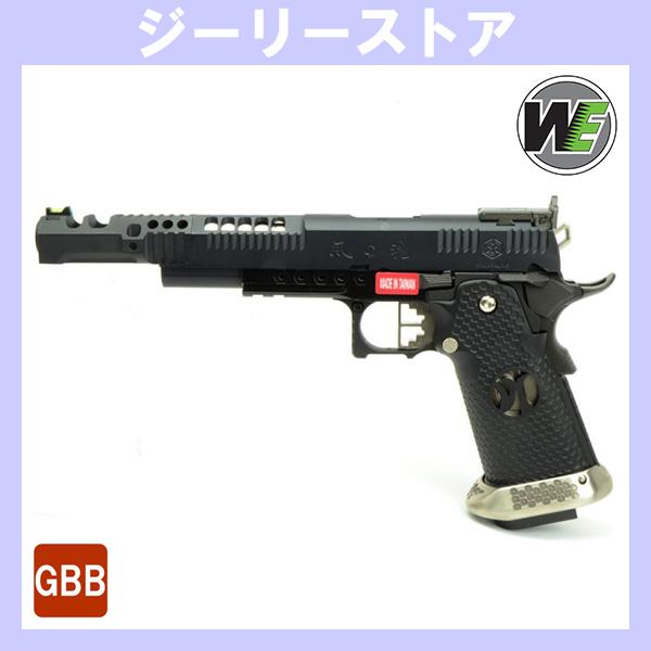 ガスブローバックガン ArmorerWorks AW-HX2402 .38スーパーコンプ JPバージ...