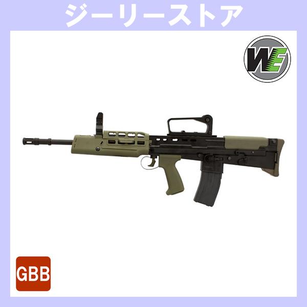 ガスブロ WE-TECH L85 ガスブローバックガン　ブラック