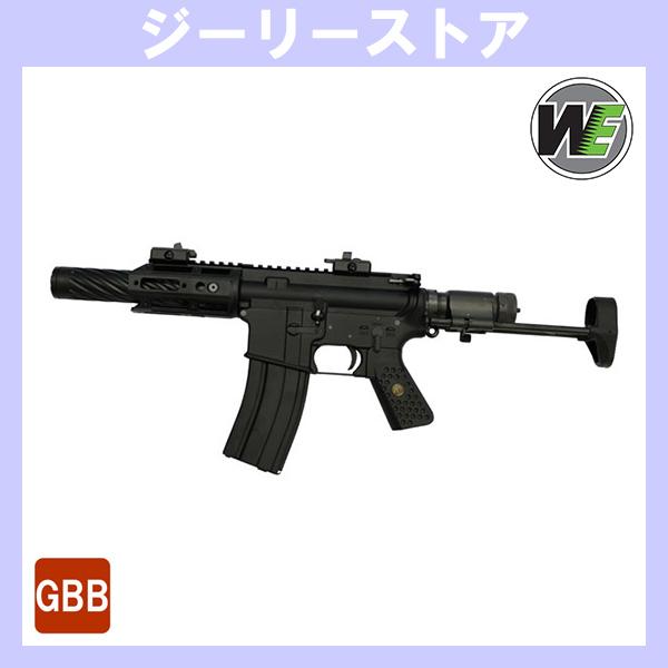 ガスブロ WE-TECH R5C AIR ガスブローバックガン　ブラック