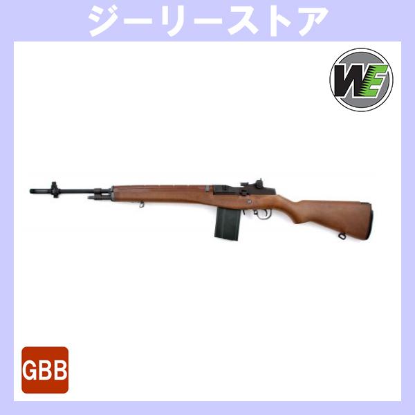 ガスブロ WE-TECH M14 ガスブローバックガン　フェイクウッド