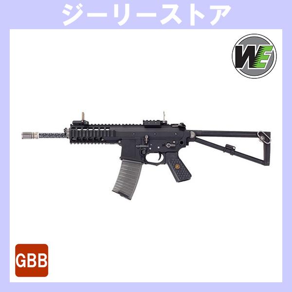 ガスブロ WE-TECH PDW 10インチ ガスブローバックガン　ブラック