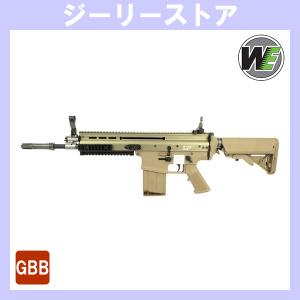 D-STYLE スタームルガーMK1.22ピストル用 木製ハンドガード＆ストック