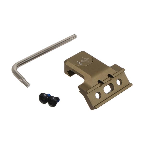 Z&amp;Z VG6タイプ LOPOM オフセットマウント SF M300 M600対応 デザートカラー