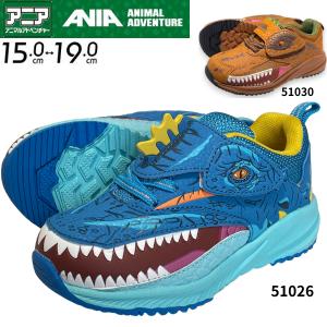 アニア 51026 51030 ANIA キッズ...の商品画像