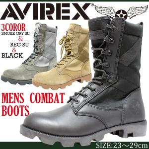 AVIREX（アヴィレックス） AVIREX 2710 DESTROYER 紳士 メンズ リング