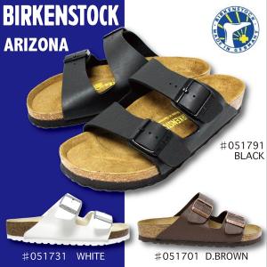 ビルケンシュトック サンダル アリゾナ ARIZONA 黒