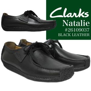 Clarks Natalie クラークス ナタリー メンズ　カジュアルシューズ 26109037