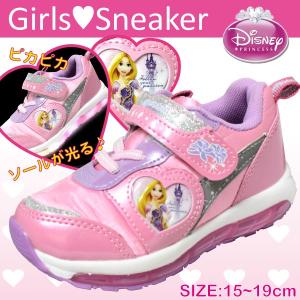 光る靴 キッズのランキングtop100 人気売れ筋ランキング Yahoo ショッピング