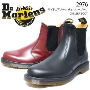 DR.MARTENS メンズ レディース 靴 チェルシーブーツ サイドゴア