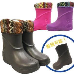 キッズ レインブーツ 長靴 子供 ボア ブラウン ダークブラウン