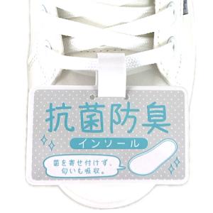 ピーナッツ スヌーピー PEANUTS レディ...の詳細画像1