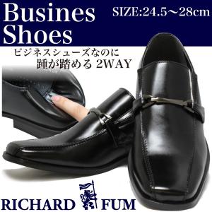 踵踏める靴の商品一覧 通販 Yahoo ショッピング