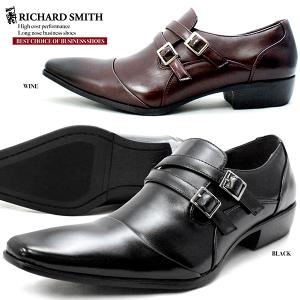 RICHARD SMITH 2741　ビジネスシューズ ロングノーズ ストレートチップ スクエアトゥ メンズ ビジネス 2E 脚長 美脚 紳士靴 革靴 リチャードスミス