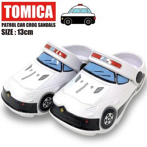 キッズ 男の子 サンダル クロッグ 軽量 軽い 靴 シューズ EVA トミカ TOMICA パトカー 乗り物 車 白 ホワイト 10620