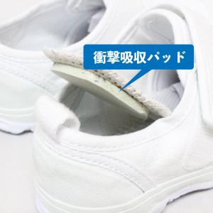 上靴 上履き 白 青 赤 黄 キャンバス 布地...の詳細画像5