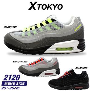xtokyo 2120　メンズ スニーカー カジュアルシューズ 靴 クッション スペアシューレース　