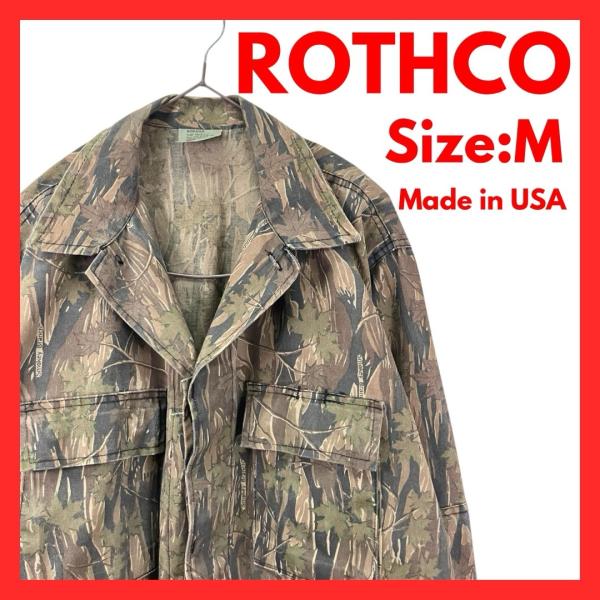 USA製 ROTHCO ロスコ 迷彩 フィールドジャケット M-R Smokey Branch ミリ...