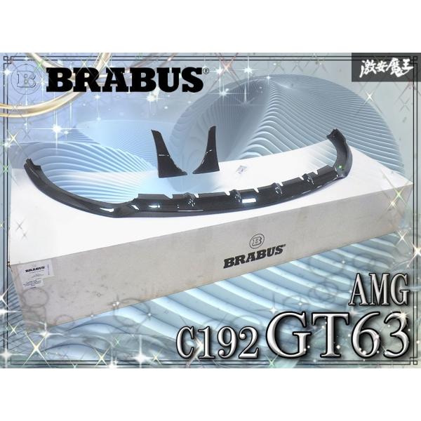 BRABUS ブラバス メルセデスベンツ AMG GTクラス C192 GT63 カーボン フロント...