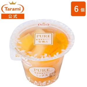 たらみ ゼリー PURE ミックス 270g 6個